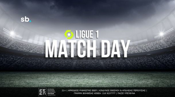 LOSC Lille - Olympique Marseille